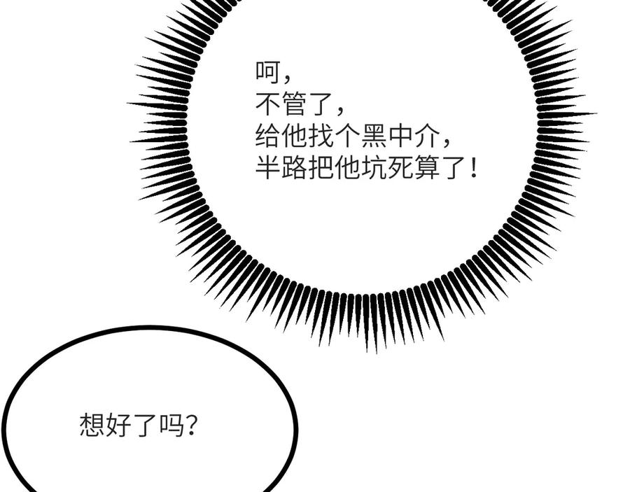 119.jpg
