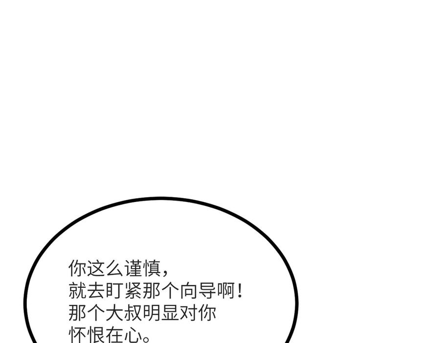 87.jpg