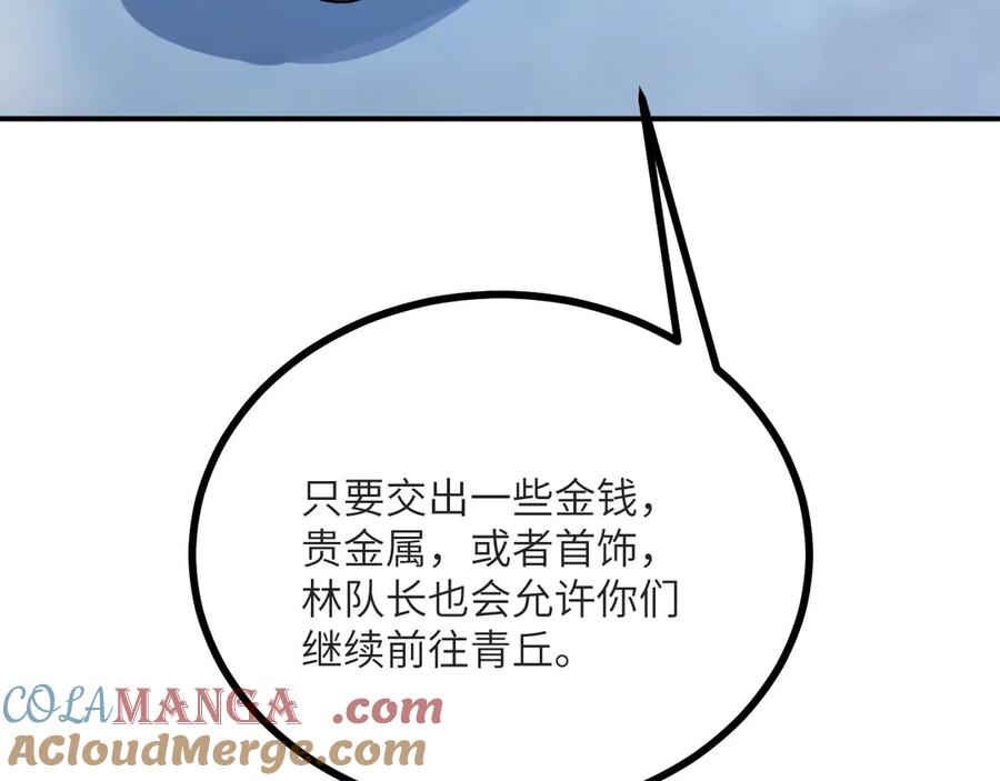 209.jpg