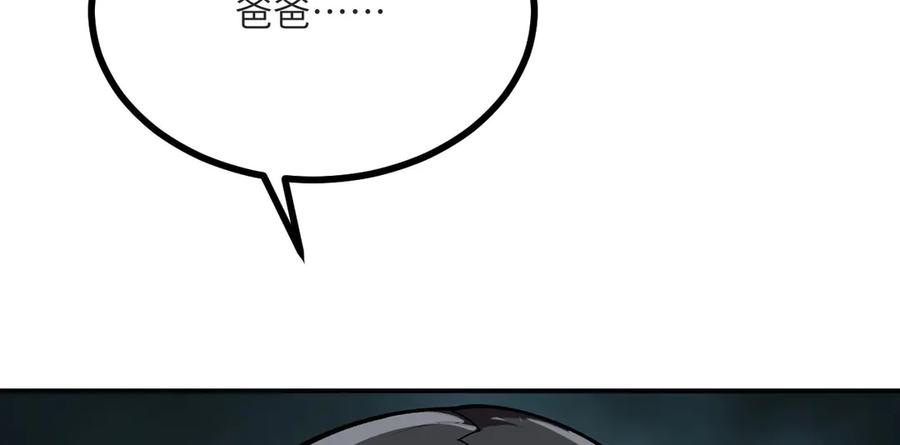 154.jpg