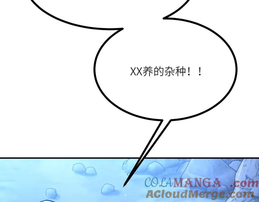 233.jpg