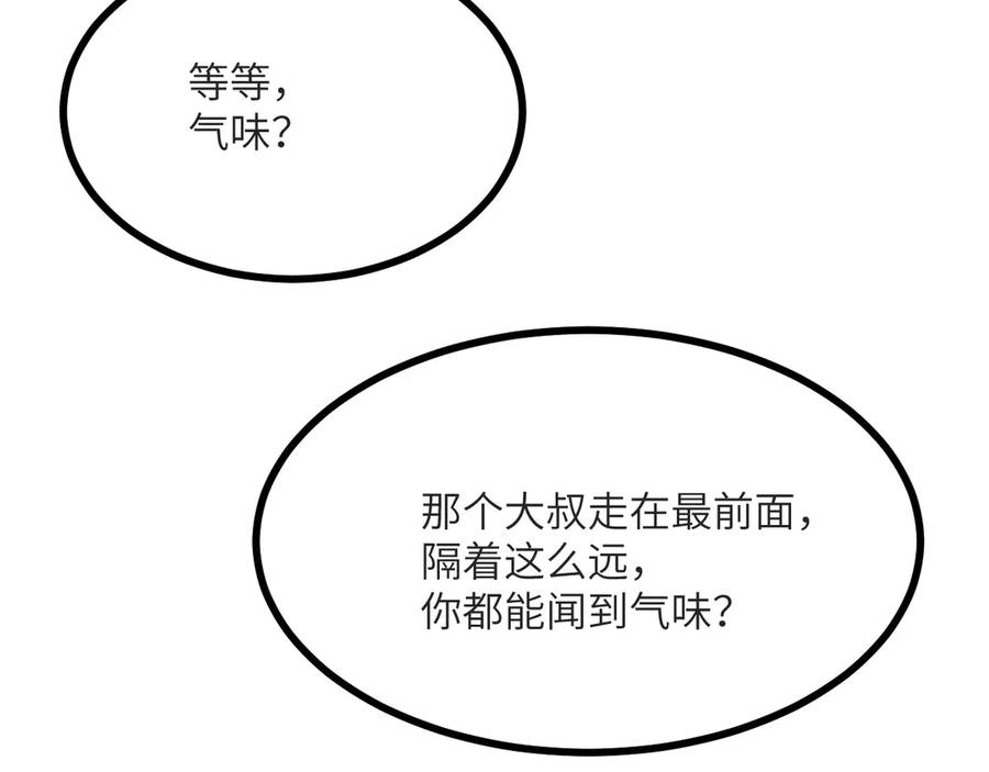 103.jpg