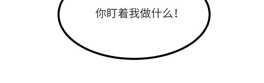 92.jpg