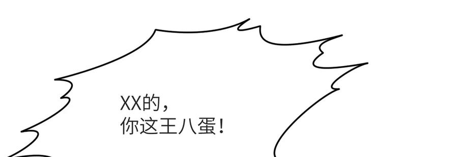 190.jpg