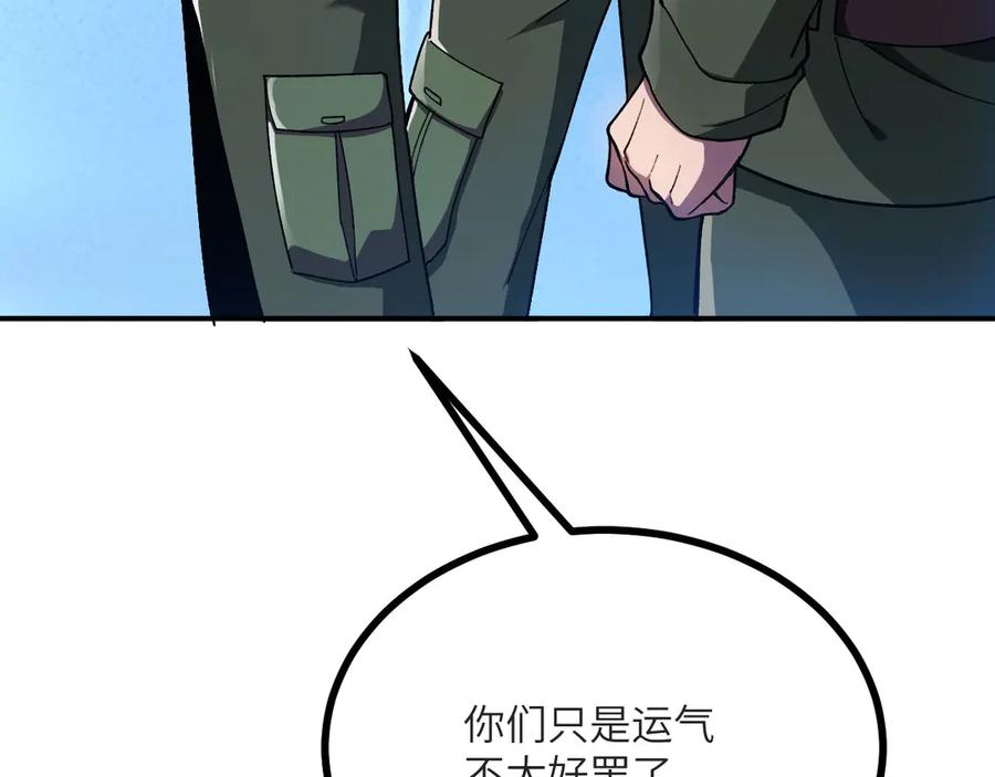203.jpg