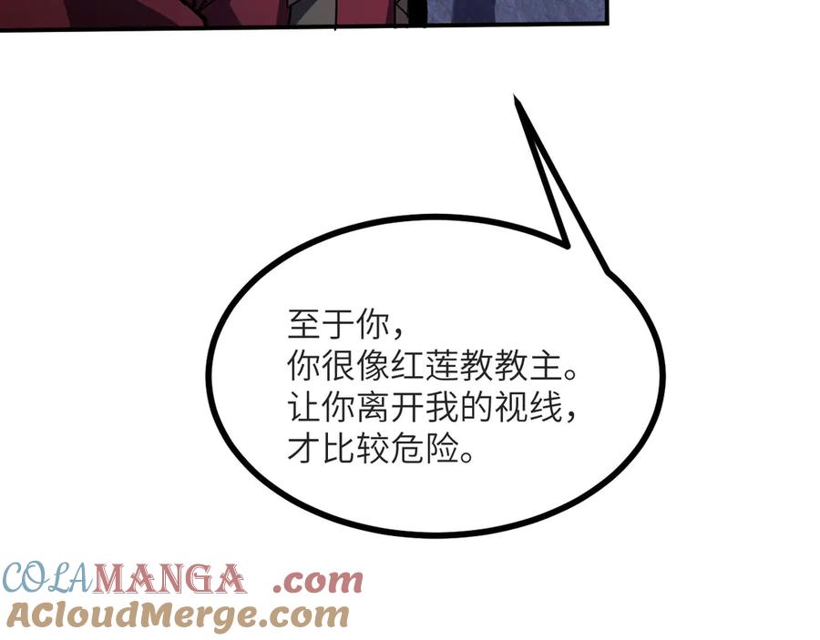 97.jpg