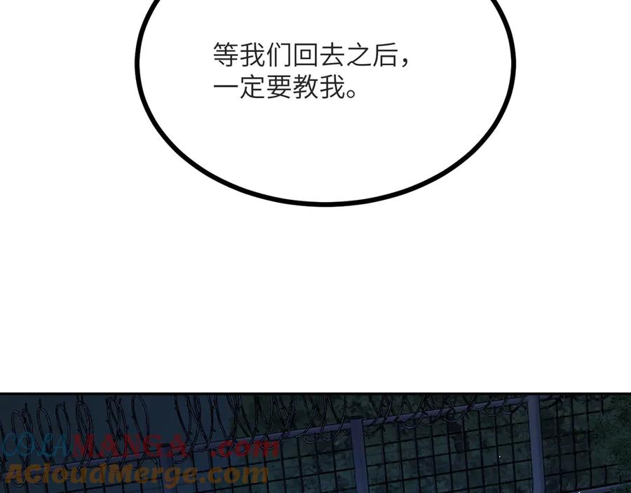 161.jpg