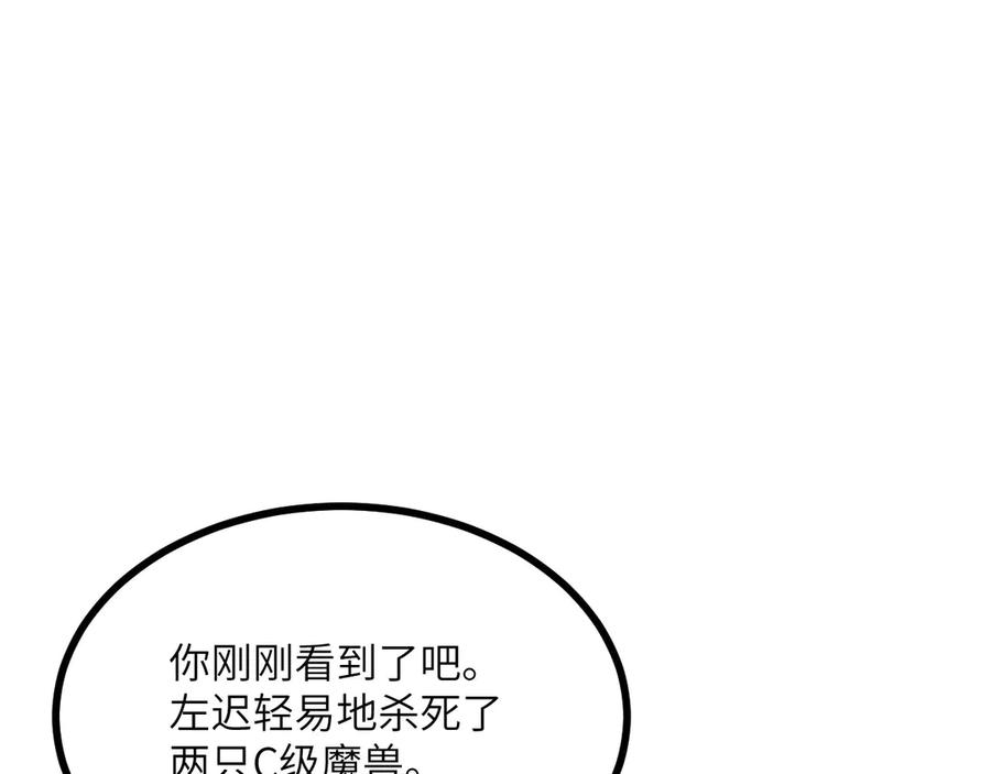 199.jpg