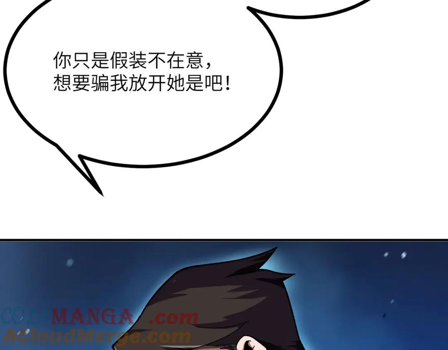 81.jpg