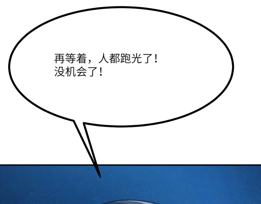 207.jpg