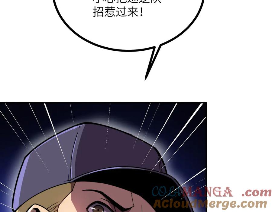 237.jpg