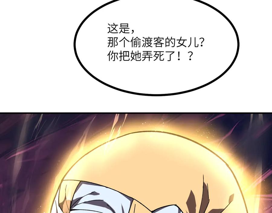 223.jpg