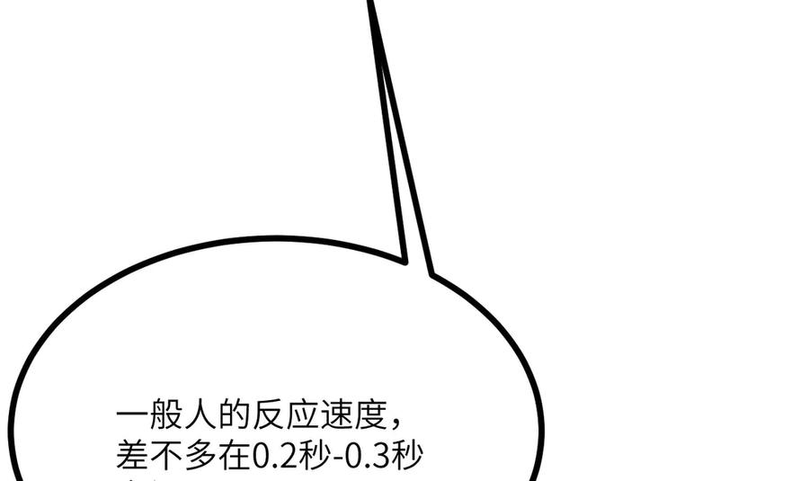 244.jpg