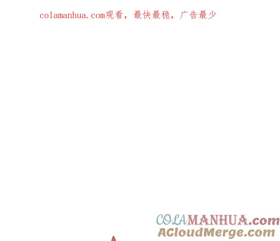 第21话美香的溏心蛋-泛泛之辈-OH SOT（第1张）