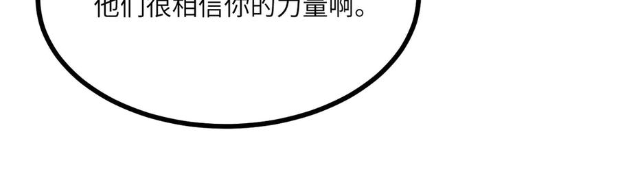 118.jpg