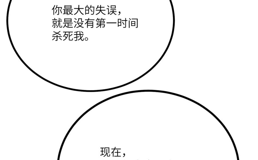 260.jpg
