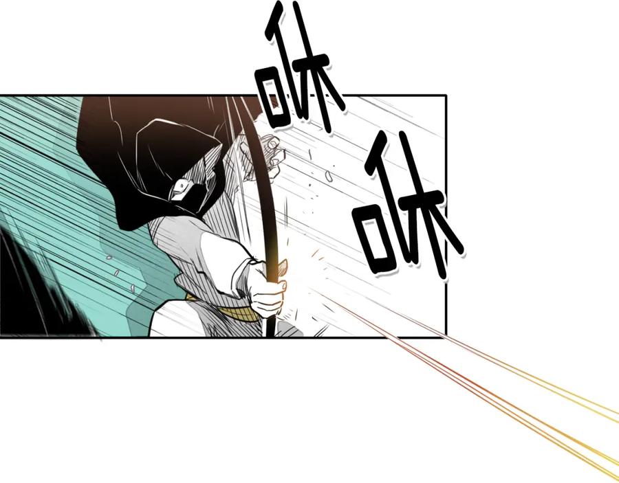 第21话美香的溏心蛋-泛泛之辈-OH SOT（第10张）