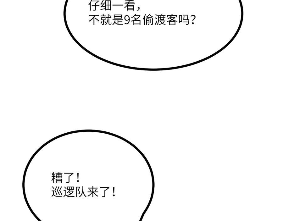 103.jpg