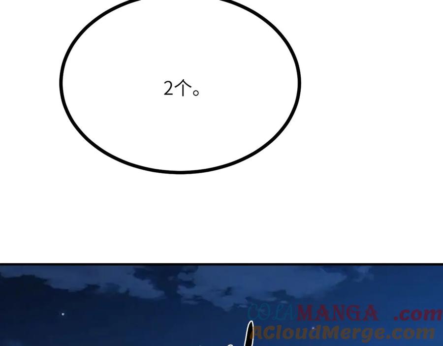 161.jpg