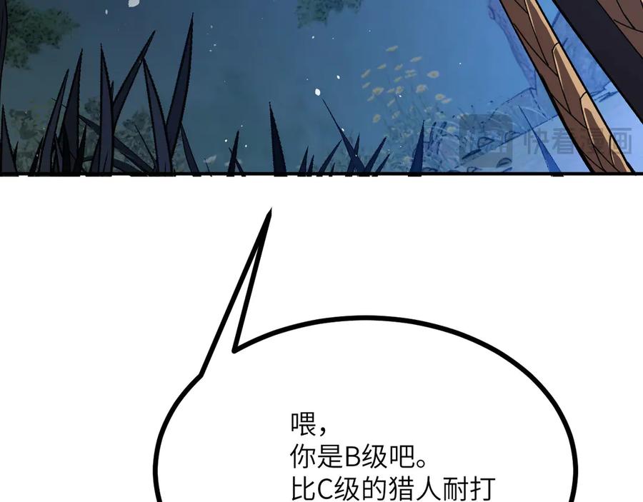 207.jpg