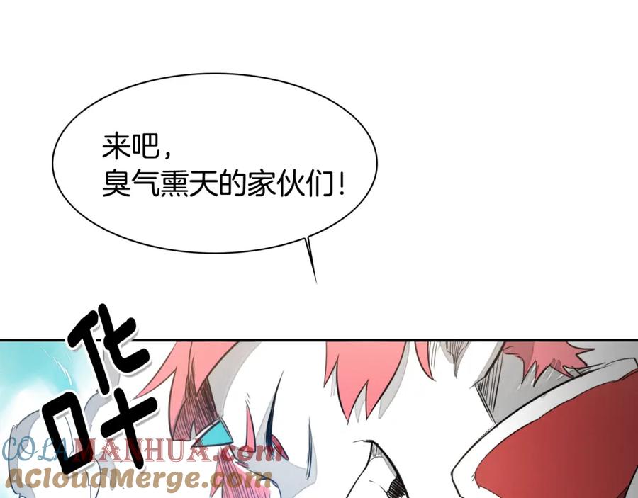 第21话美香的溏心蛋-泛泛之辈-OH SOT（第5张）