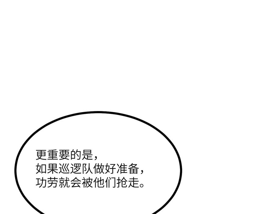87.jpg