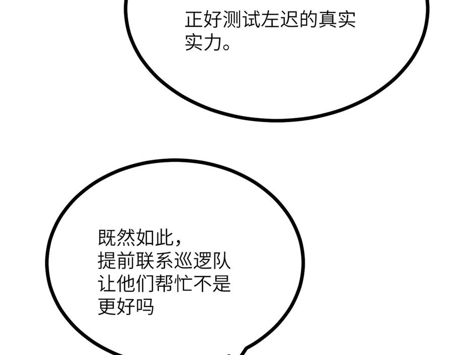 79.jpg