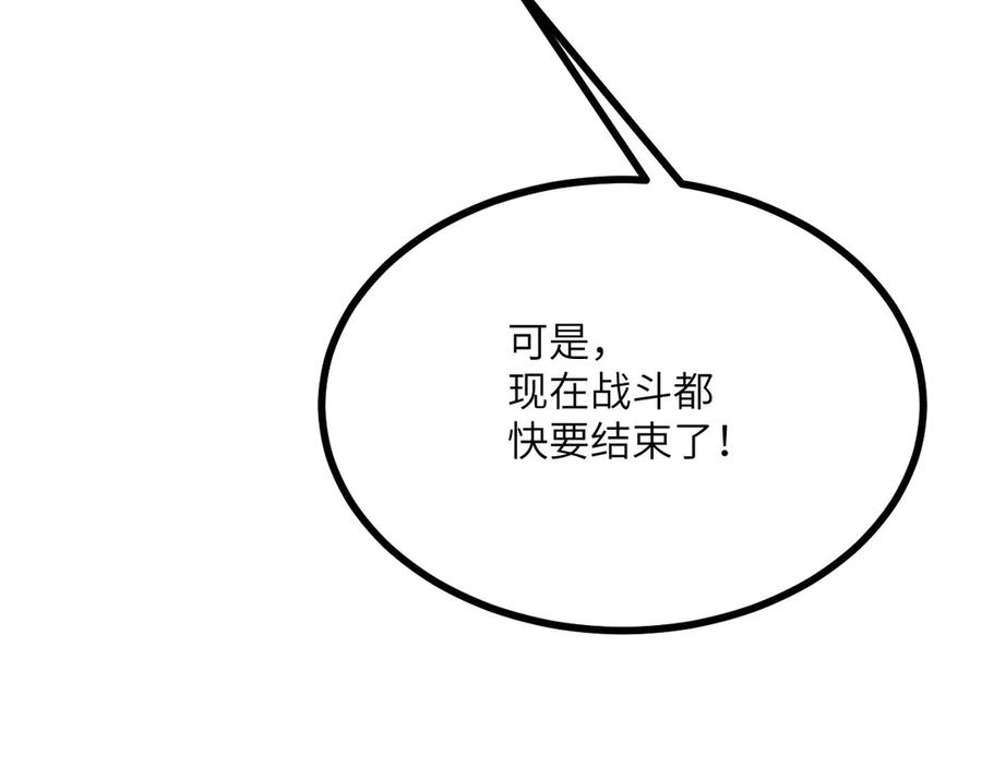 79.jpg