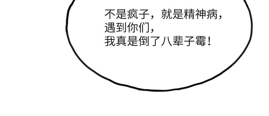 278.jpg