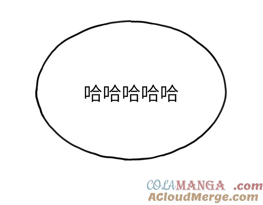 85.jpg