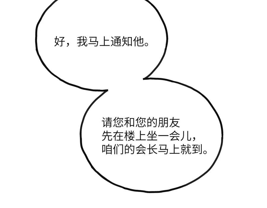 267.jpg
