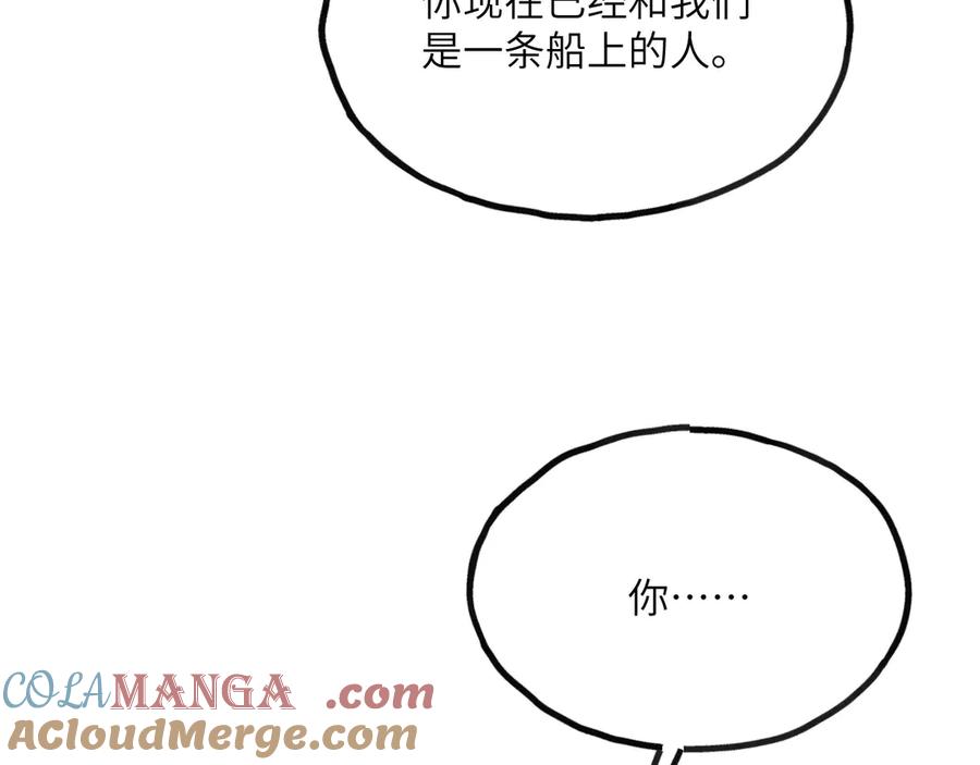 97.jpg