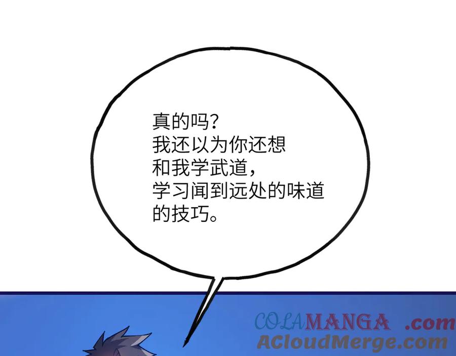109.jpg