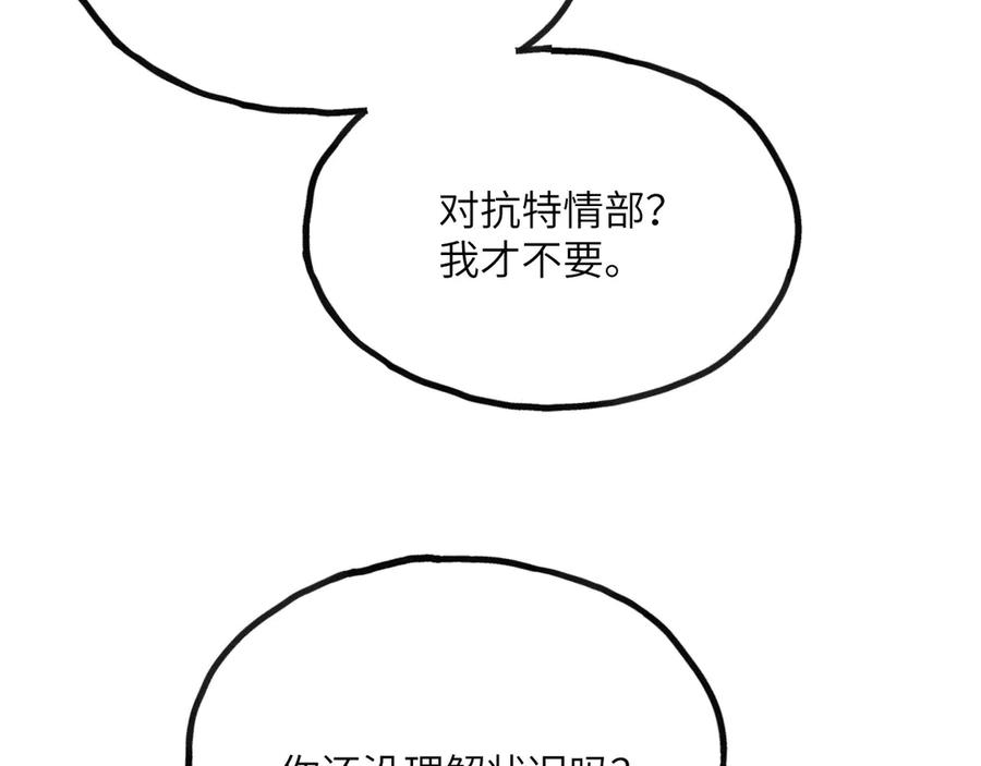 91.jpg