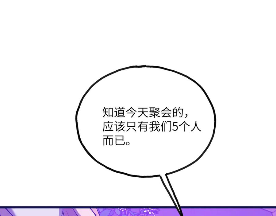 199.jpg