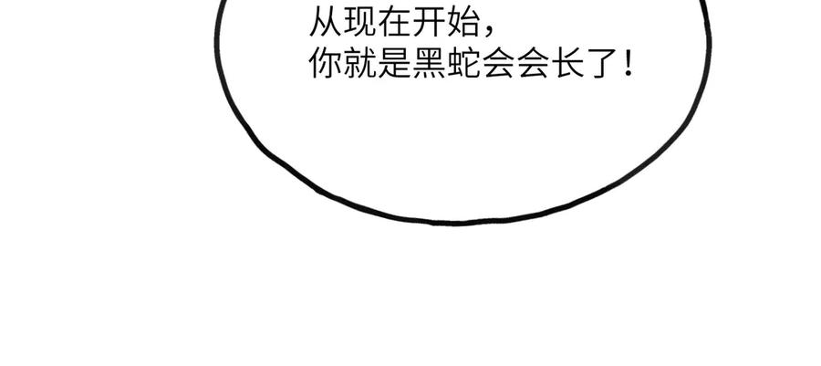 142.jpg