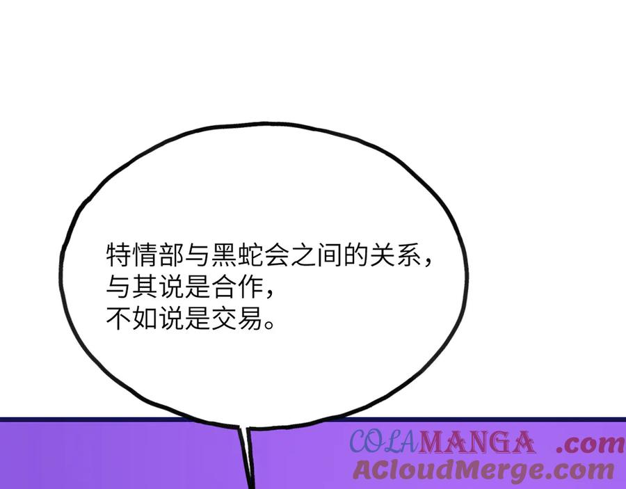 261.jpg