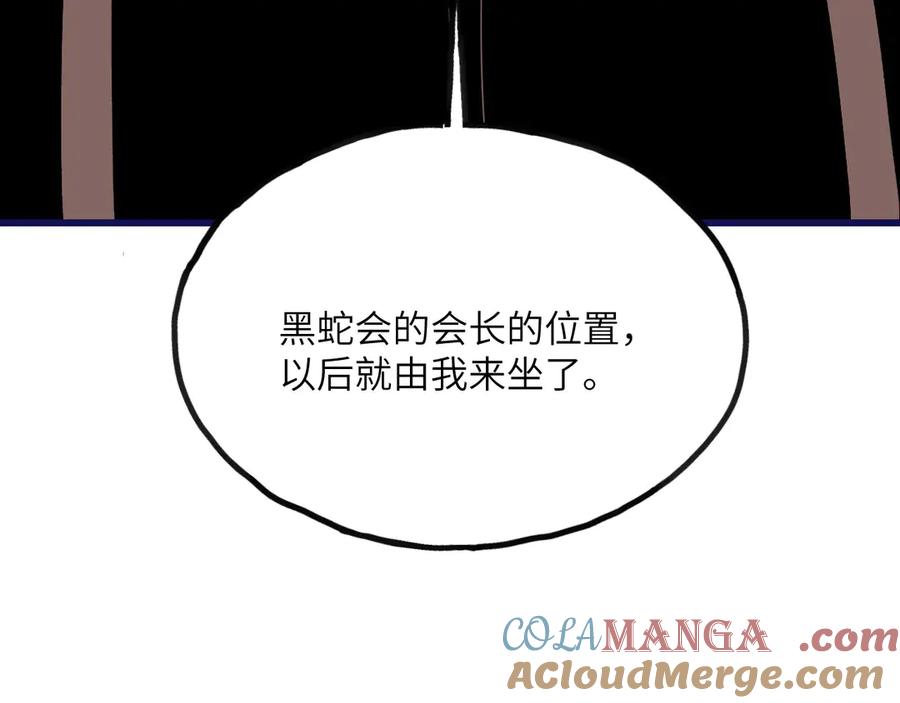 85.jpg