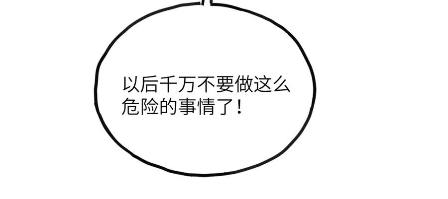 134.jpg