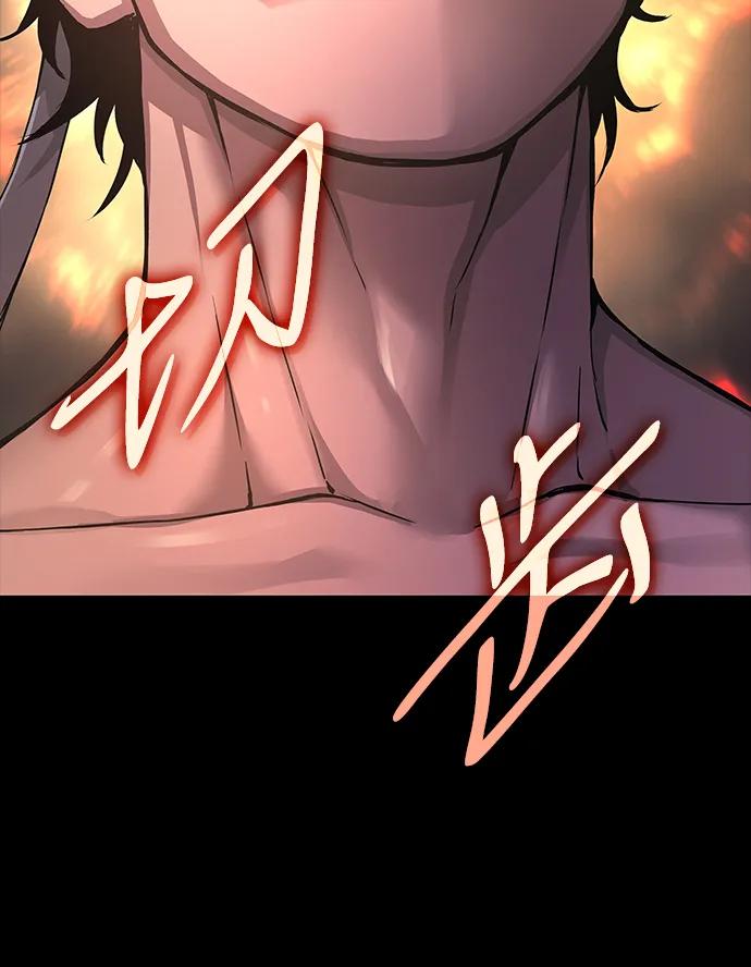 第26话交易-怪力乱神-僩㳞月夜,Madbird/Kim Tae Hyung（第6张）