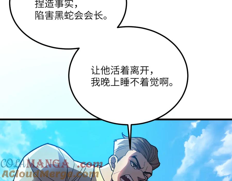204.jpg
