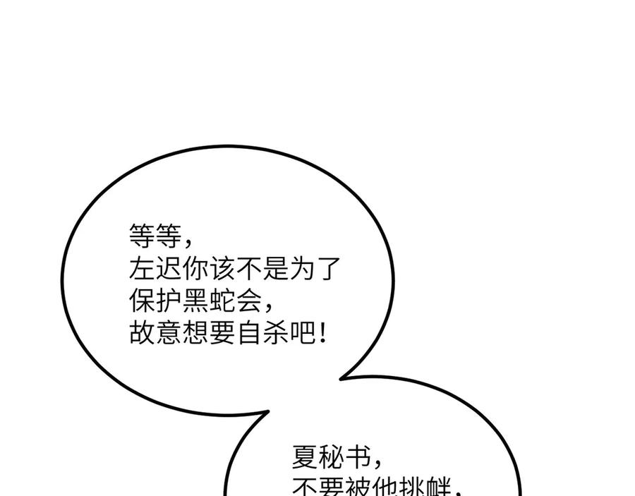 118.jpg