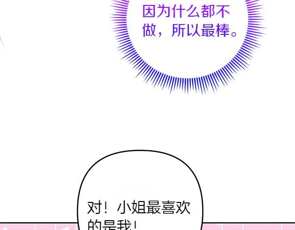 91.jpg