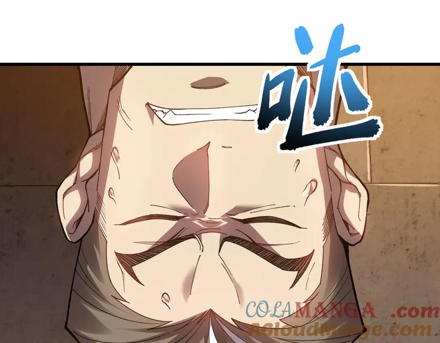 161.jpg