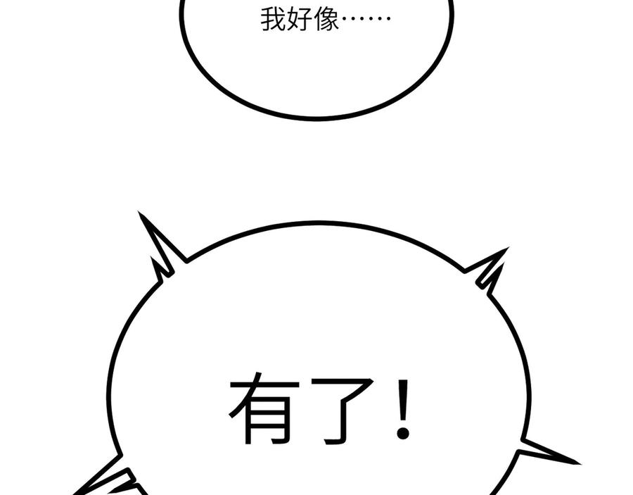 267.jpg