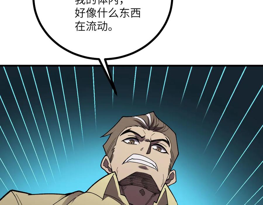 263.jpg