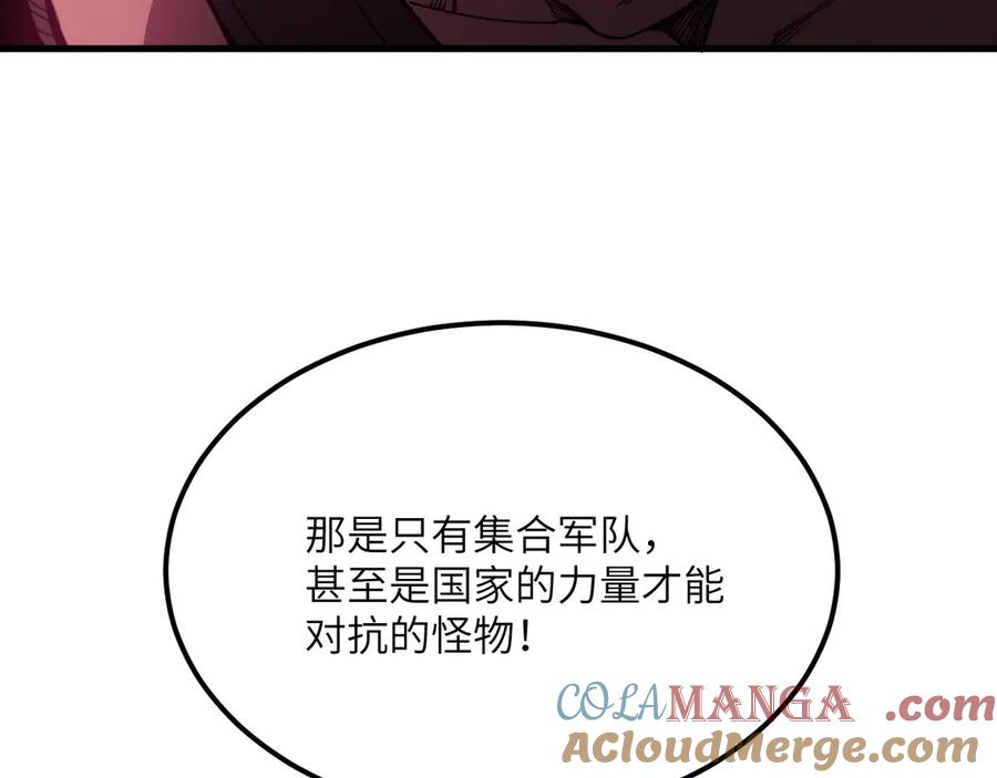 109.jpg