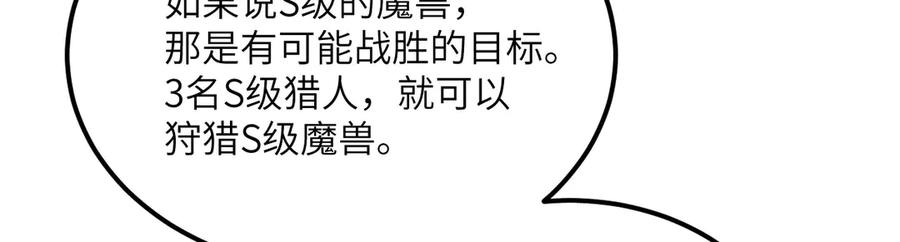 96.jpg