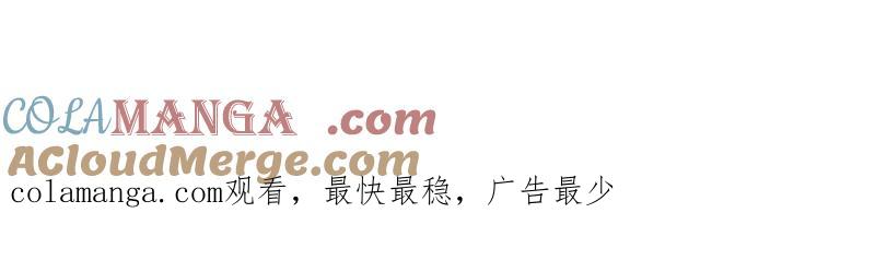 停更通告-高等灵魂-千亮（第2张）