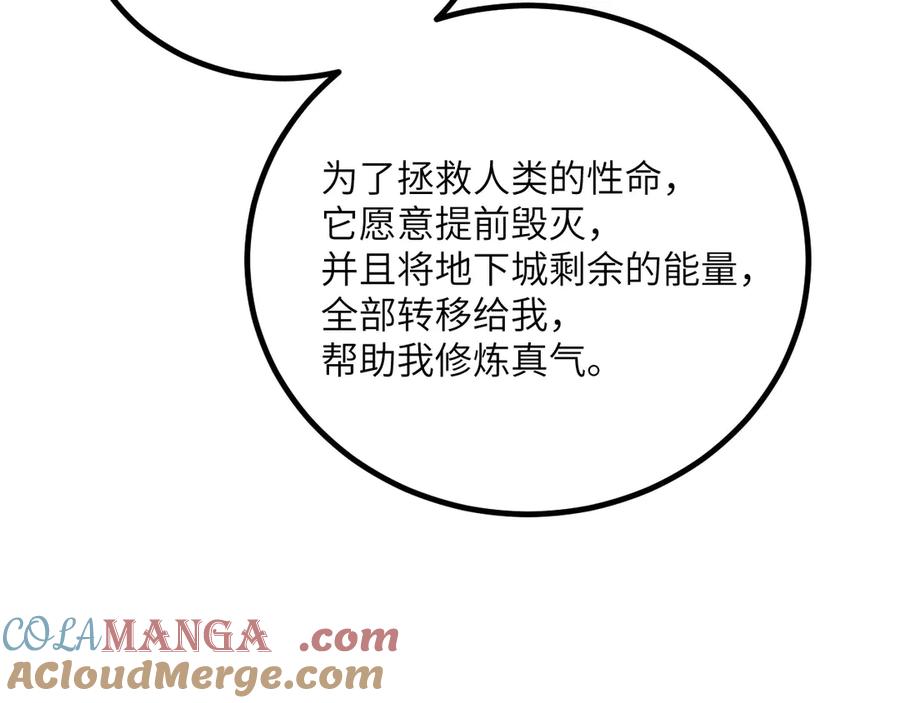 97.jpg
